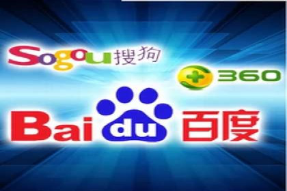 百度竞价费用控制，案例经验分享